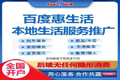 百度竞价公司广告创意优化案例研究