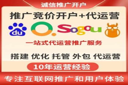 百度信息流如何助力品牌实现精准营销