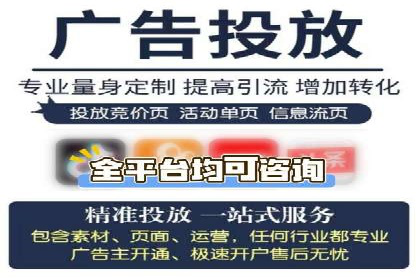 短视频在头条信息流中的运用：某品牌营销案例分析